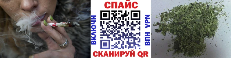 купить   Саратов  гидра онион  БУТИРАТ вода 