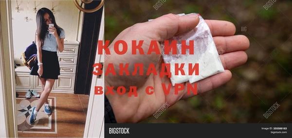 мдма Остров