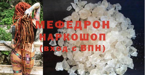 мдма Остров