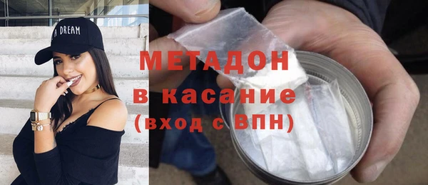 мдпв Осташков