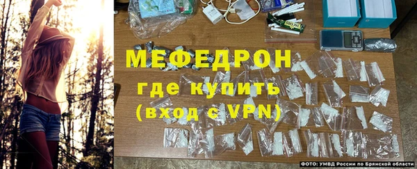 мдпв Осташков