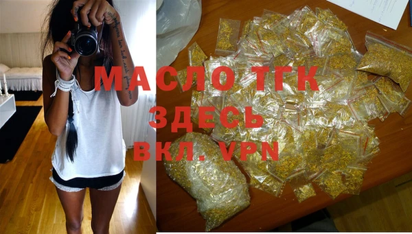 мдма Остров