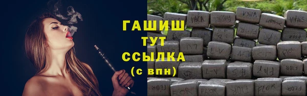 мдма Остров