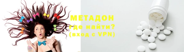 мдпв Осташков