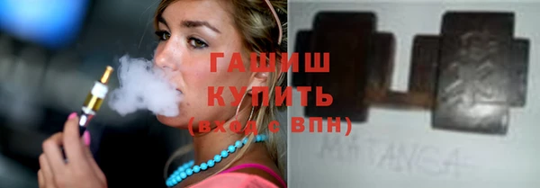 мдма Остров