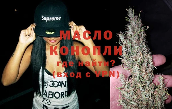 не бодяженный Гвардейск
