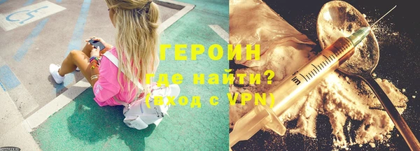 мдма Остров