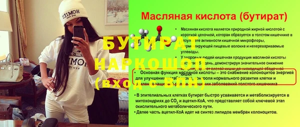 мдма Остров