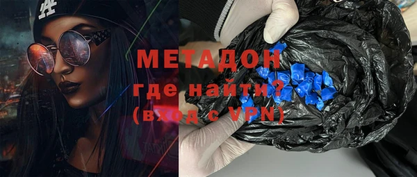мдпв Осташков