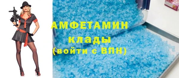 не бодяженный Гвардейск