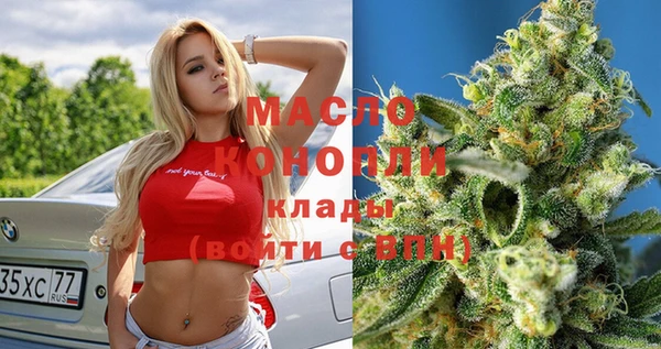 мдма Остров