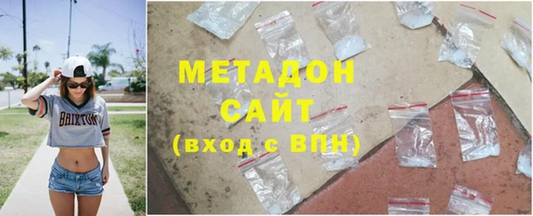 мдпв Осташков