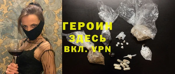 мдма Остров