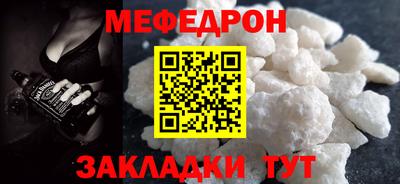 ГАЛЛЮЦИНОГЕННЫЕ ГРИБЫ Балашиха