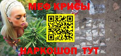 соль курить ск Кимры