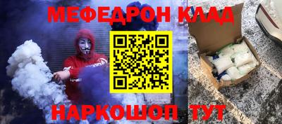 шишки Кинель