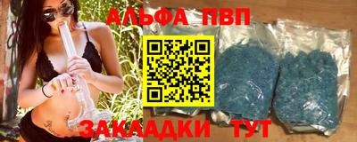 соль курить ск Кимры