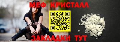 кокаин Кингисепп