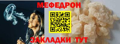 соль курить ск Кимры