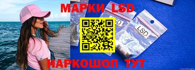 мяу мяу мука Балахна