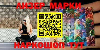 шишки Кинель