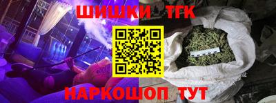 мяу мяу мука Балахна