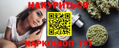 шишки Кинель
