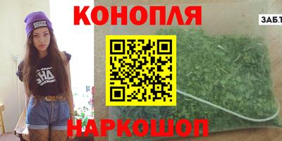 кокаин Кингисепп