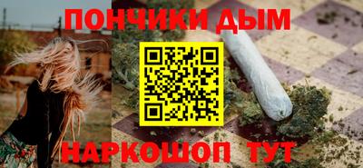соль курить ск Кимры