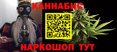 соль курить ск Кимры