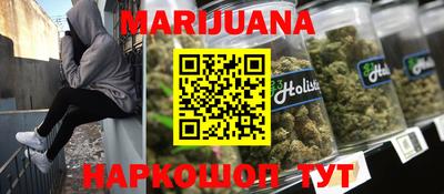кокаин Кингисепп