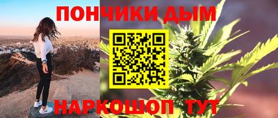 кокаин Кингисепп