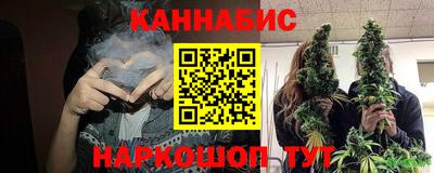 ALPHA PVP Абакан