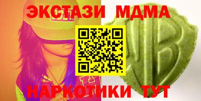 кокаин Кингисепп