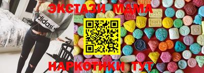 соль курить ск Кимры