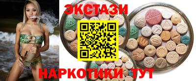 соль курить ск Кимры