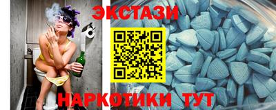 кокаин Кингисепп