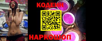 соль курить ск Кимры