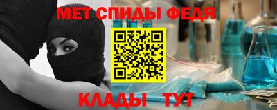 ГАЛЛЮЦИНОГЕННЫЕ ГРИБЫ Балашиха