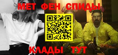 мяу мяу мука Балахна