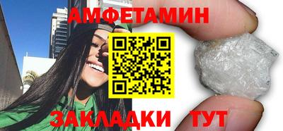 соль курить ск Кимры
