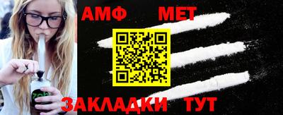 кокаин Кингисепп