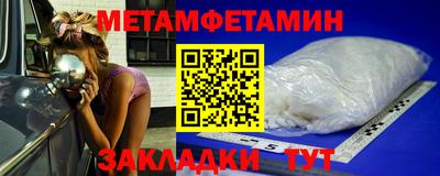 кокаин Кингисепп