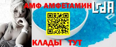 соль курить ск Кимры