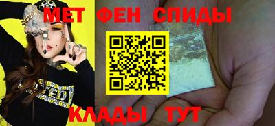 ГАЛЛЮЦИНОГЕННЫЕ ГРИБЫ Балашиха