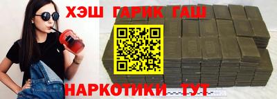 соль курить ск Кимры