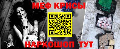 ГАЛЛЮЦИНОГЕННЫЕ ГРИБЫ Балашиха