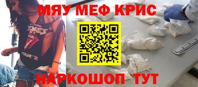 бутик Балаково