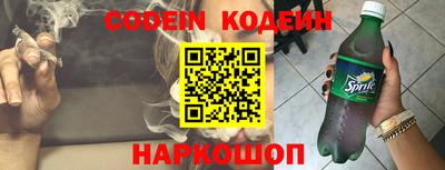 шишки Кинель